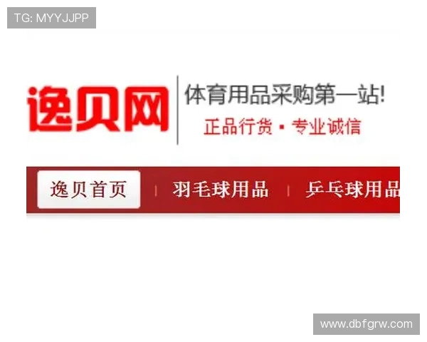 网购健身器材的靠谱平台有哪些 网购健身器材的靠谱平台有哪些