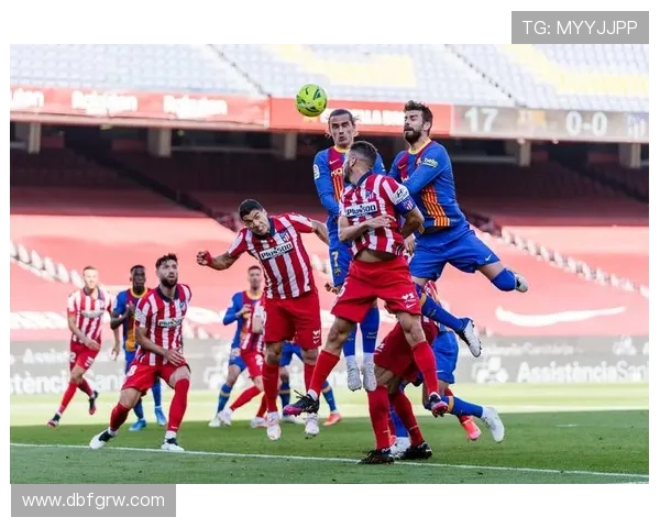 西甲联赛与其他欧洲联赛对抗对比