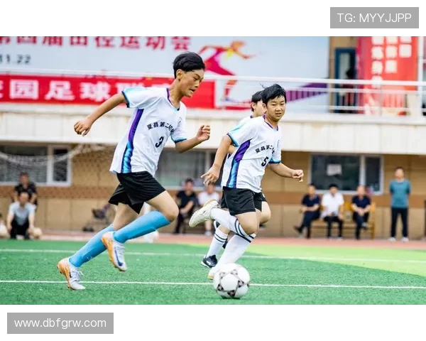 足球赛事的青少年培养体系与未来人才发展 足球赛事的青少年培养体系与未来人才发展