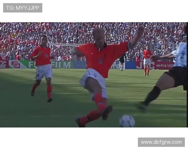 98世界杯博格坎普绝杀阿根廷的永恒经典传奇时刻回顾全景解析 98世界杯博格坎普绝杀阿根廷的永恒经典传奇时刻回顾全景解析