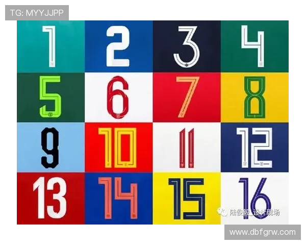 英超球衣字体文件免费下载与使用须知